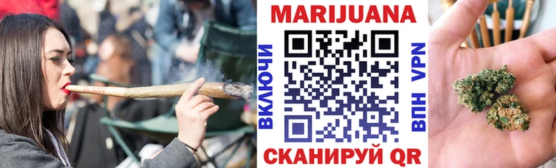 Наркота Шенкурск КОКАИН  МЕФ  Гашиш  Каннабис 