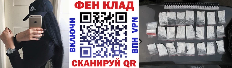 Амфетамин VHQ Шенкурск