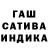 Amphetamine VHQ Gul'zara Ibragimova
