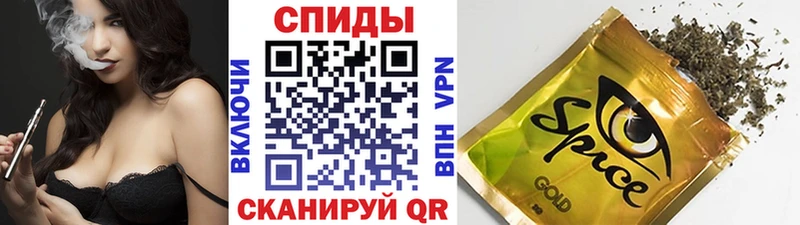 БУТИРАТ BDO  купить закладку  Шенкурск 