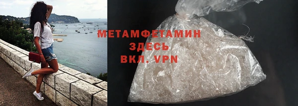 прущий лед Богданович