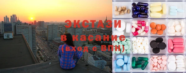 прущий лед Богданович