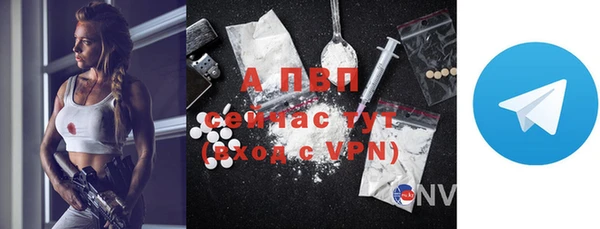 MDMA Богородск