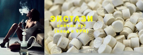 прущий лед Богданович
