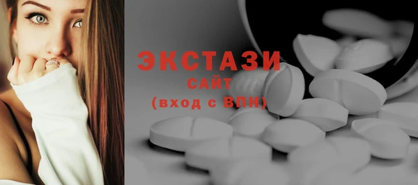 прущий лед Богданович
