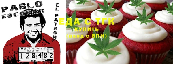 прущий лед Богданович