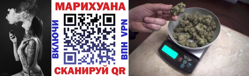 blacksprut сайт  Шенкурск  Каннабис OG Kush 